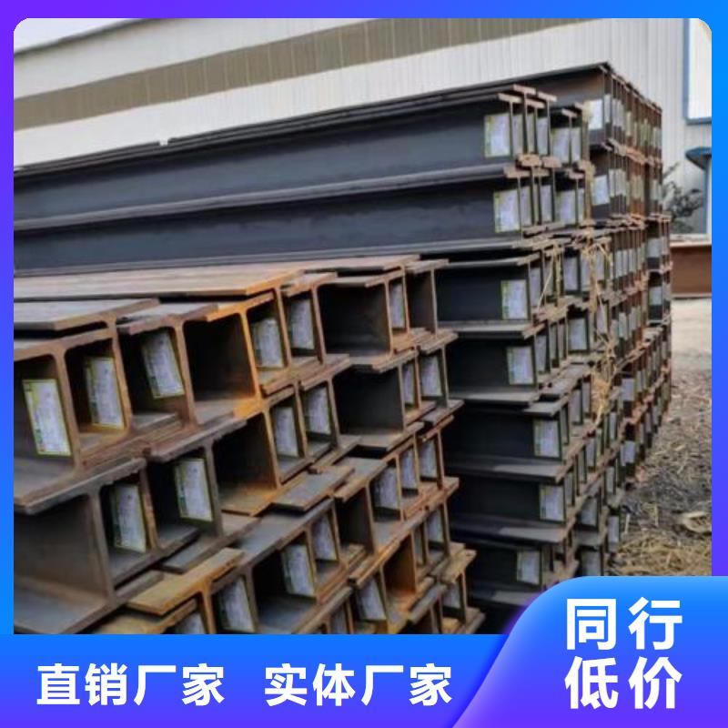 型材,成都中板批发公司厂家案例