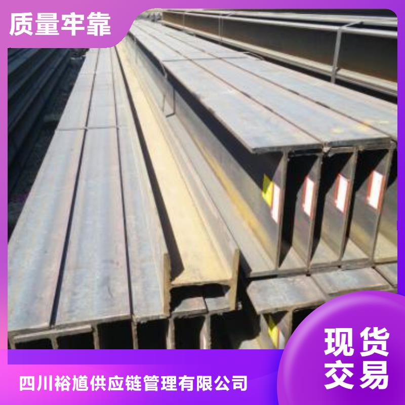 【型材】成都中板批发公司工厂直供