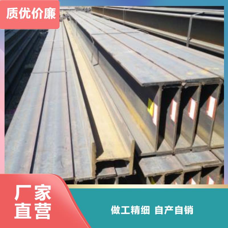 【型材】,成都低合金钢板批发公司厂家直销省心省钱