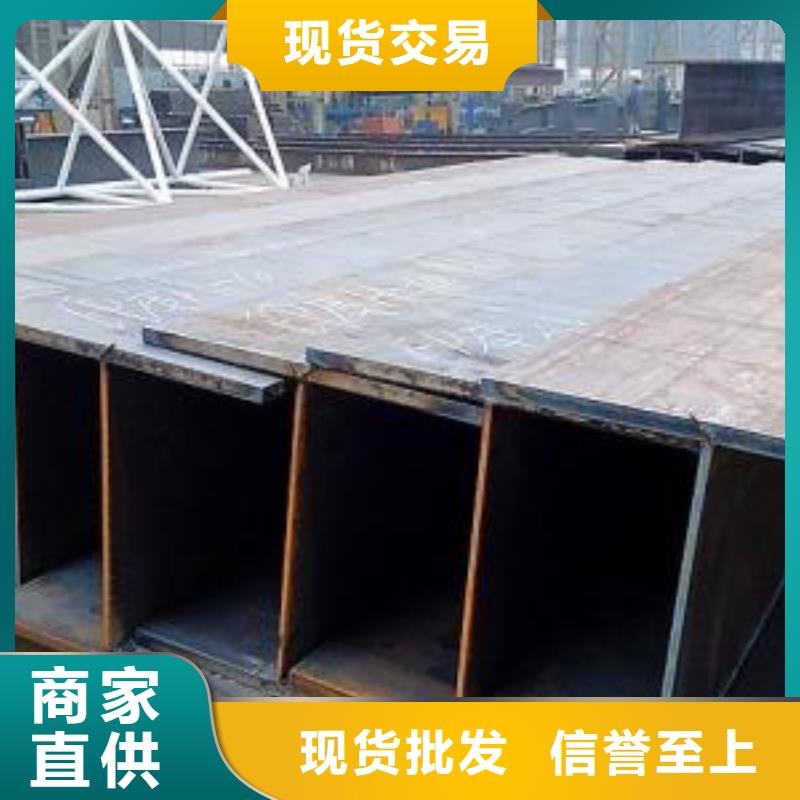 型材_成都工字钢批发公司用心做好每一件产品