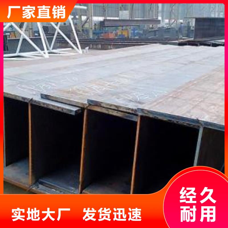 型材,成都工字钢批发公司品质不将就