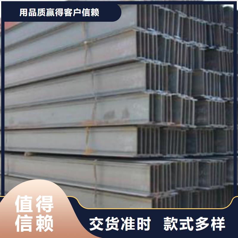 【型材_成都槽钢批发公司用的放心】
