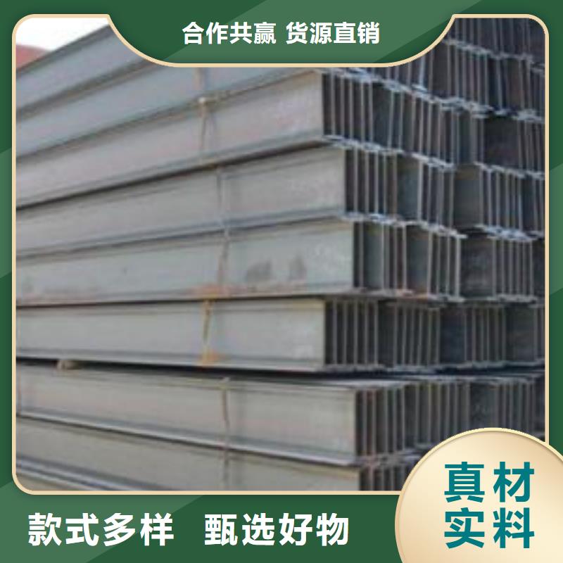 型材成都角钢批发公司实体厂家