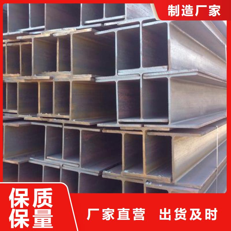 【型材成都锅炉容器钢板批发公司欢迎来电咨询】