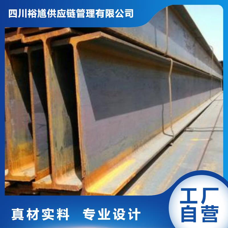 型材成都中板批发公司厂家质量过硬