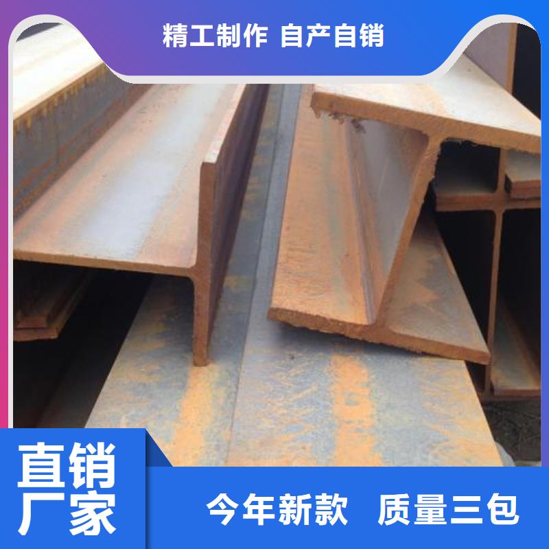 型材成都角钢批发公司实体厂家