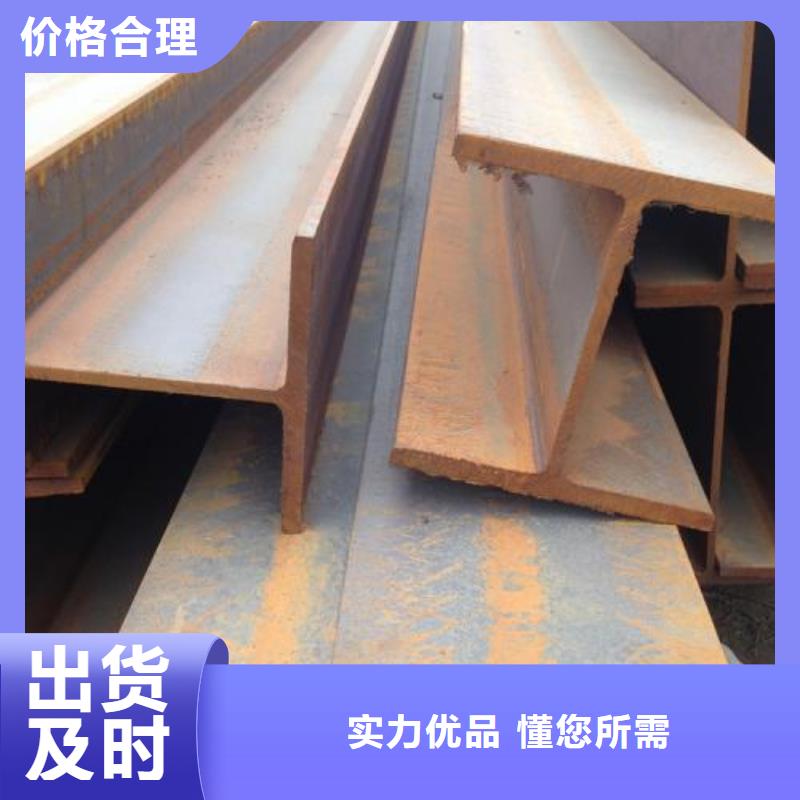 型材成都锅炉容器钢板批发公司海量现货直销