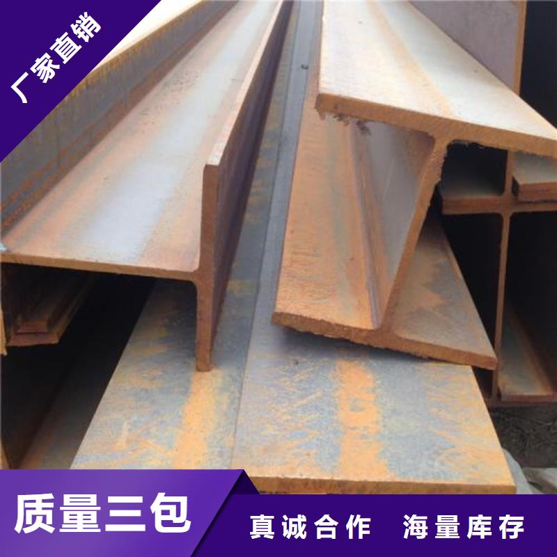 型材,成都槽钢批发公司质检严格