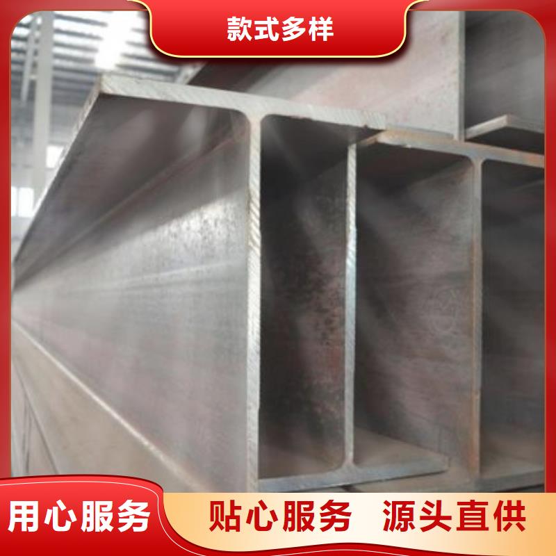 型材_成都低合金钢板批发公司品种全