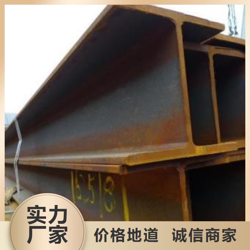 【型材】成都中板批发公司工厂直供