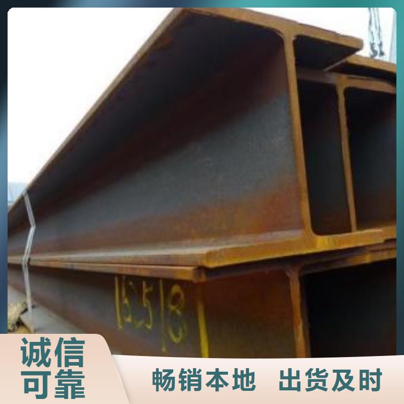 型材成都热轧钢板批发公司性价比高