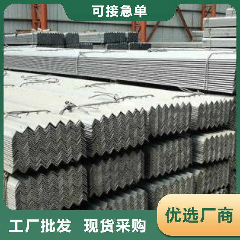 【型材】成都中板批发公司工厂直供