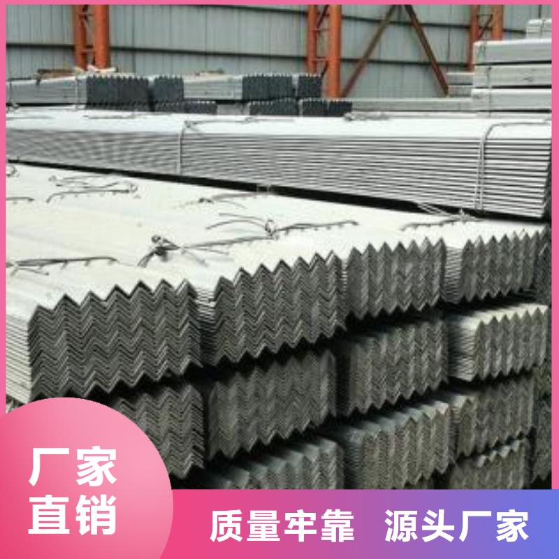 型材成都中厚板批发公司满足客户需求