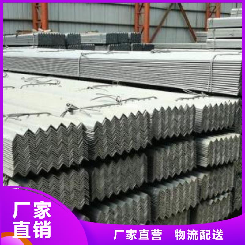 【型材_成都槽钢批发公司用的放心】