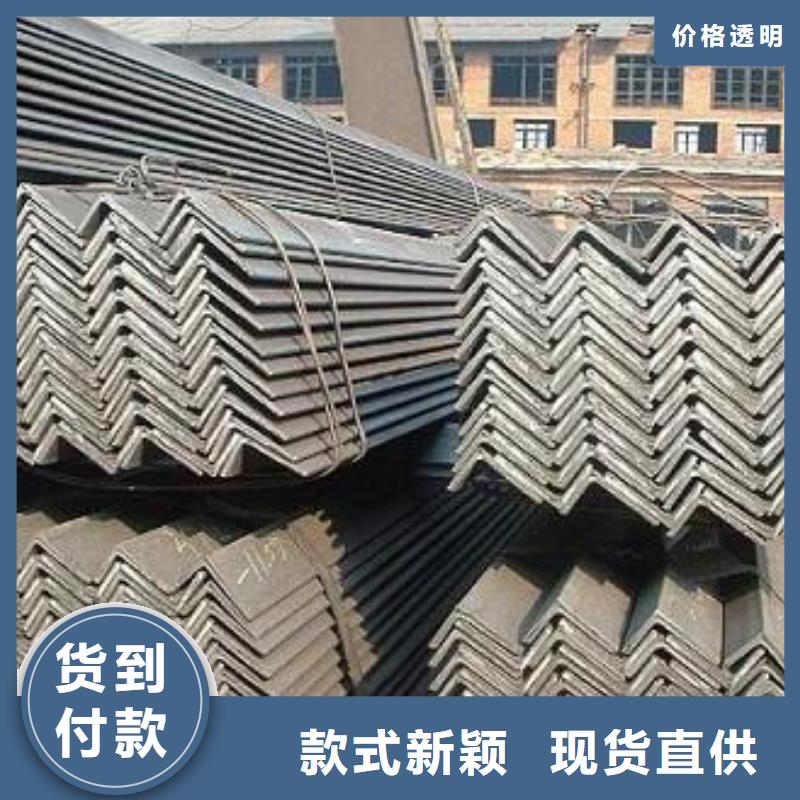 成都中厚板批发公司视频-成都中厚板批发公司|宜宾市|南溪|珙县|乐山|雅安|成都|广元|南充|资阳|眉山