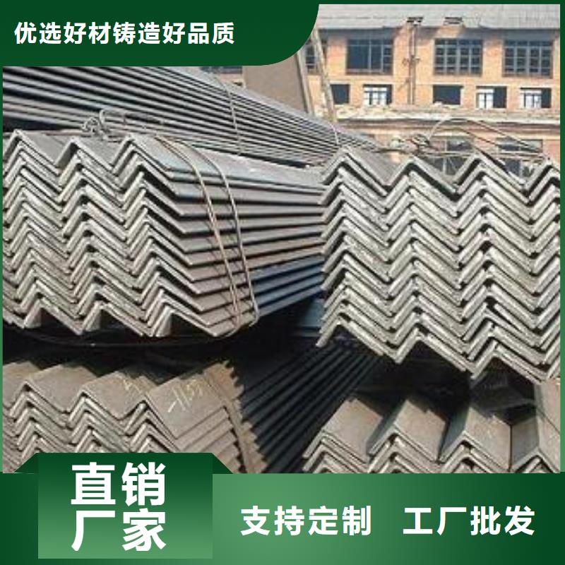 型材_成都角钢批发公司货源足质量好