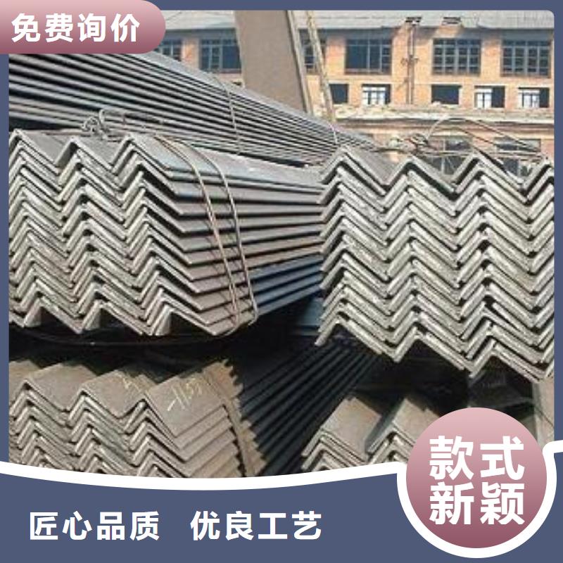 型材_成都角钢批发公司欢迎来厂考察