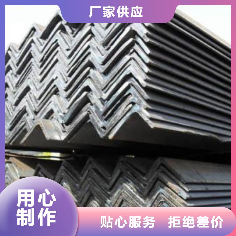 型材_成都工字钢批发公司用心做好每一件产品