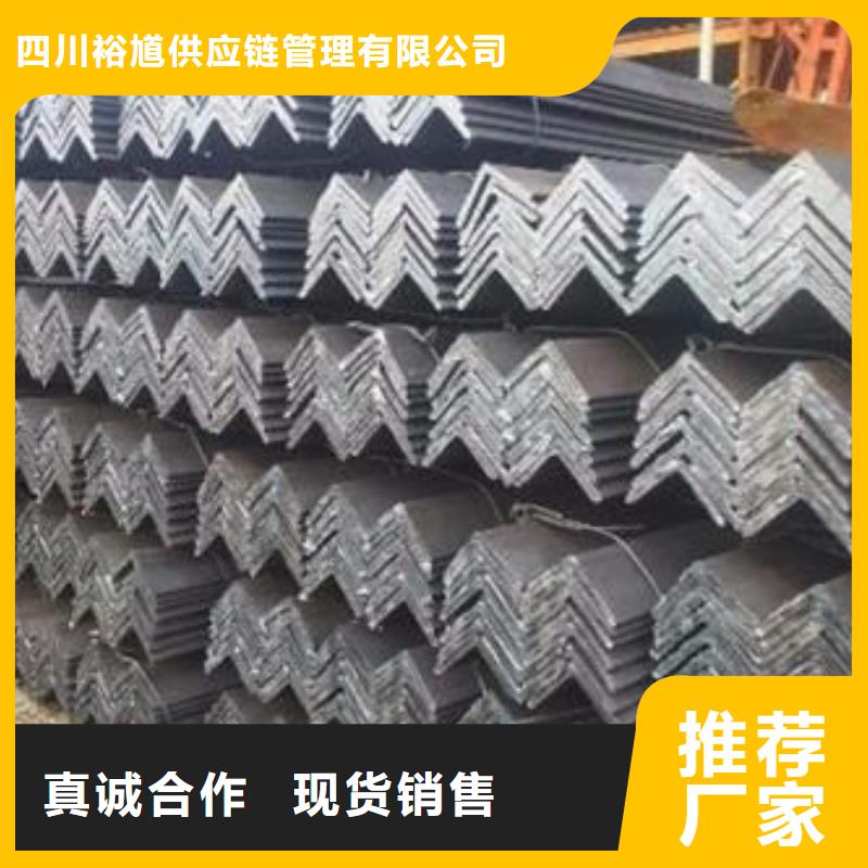 型材成都中厚板批发公司诚信可靠