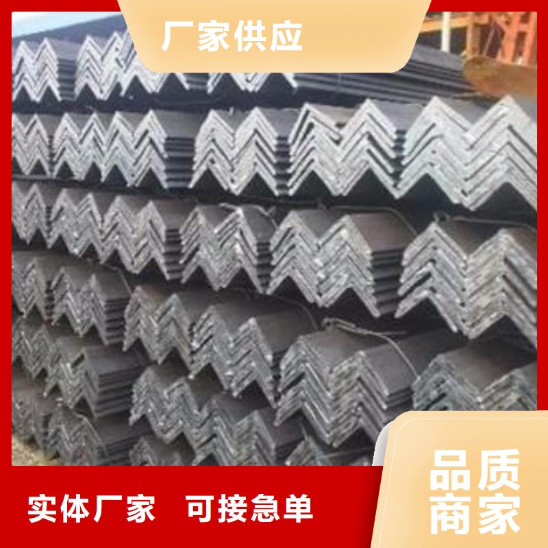 型材-成都热轧钢板批发公司极速发货