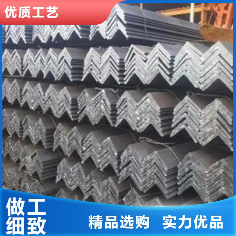 型材【成都角钢批发公司】质检严格放心品质