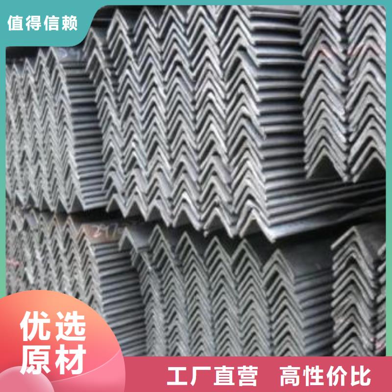 型材_成都角钢批发公司欢迎来厂考察
