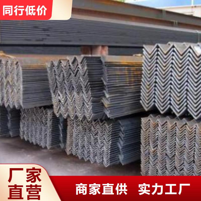 型材-成都工字钢批发公司现货销售
