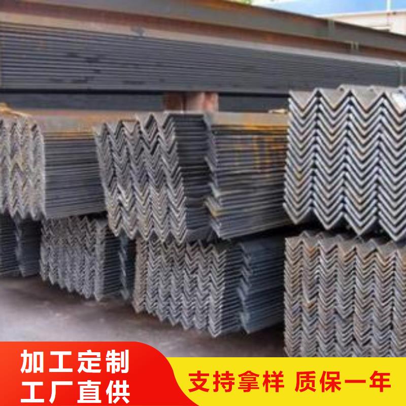 型材_成都低合金钢板批发公司品种全