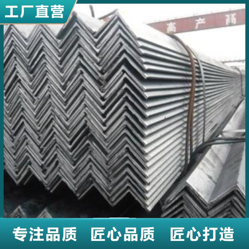 型材_成都角钢批发公司货源足质量好