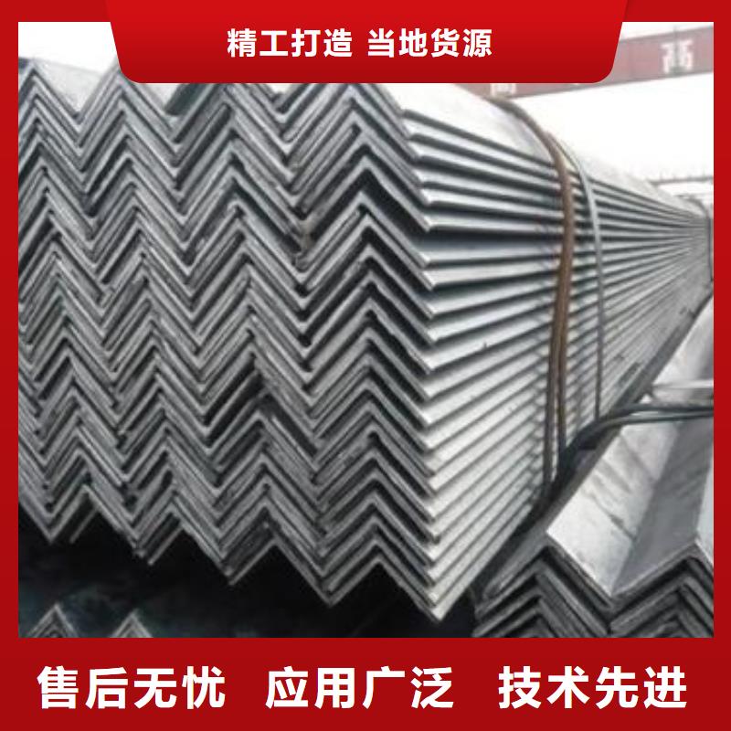 型材_成都角钢批发公司从源头保证品质