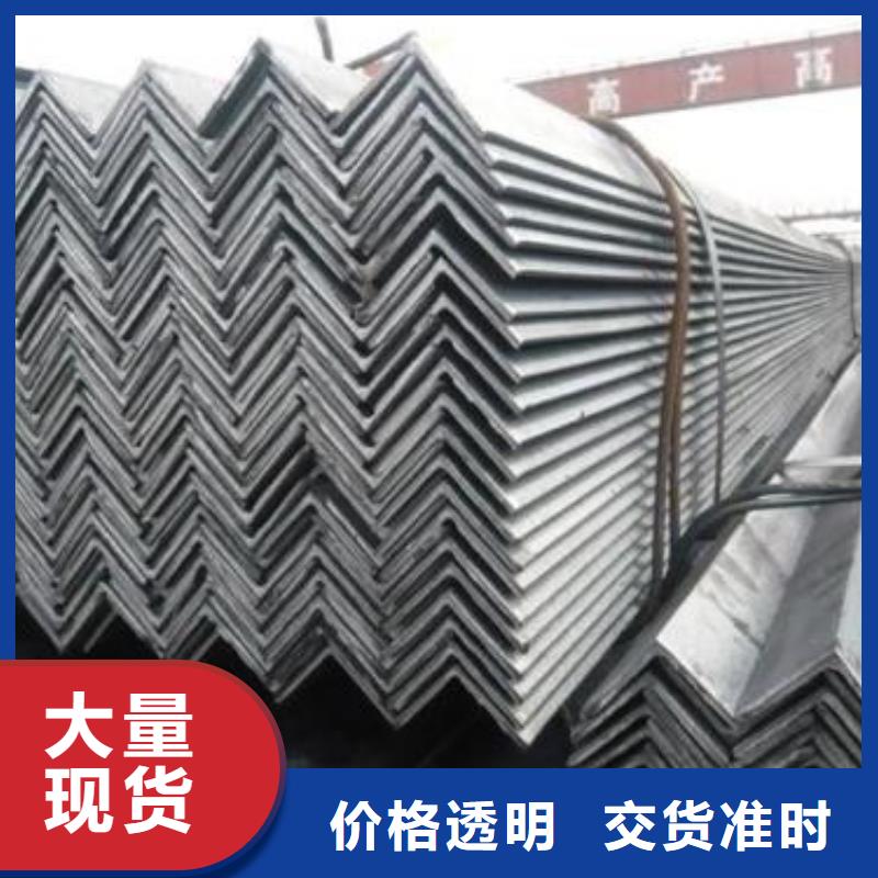 型材_成都工字钢批发公司用心做好每一件产品