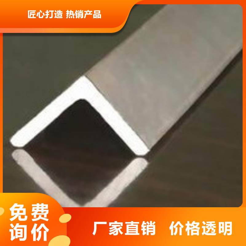 型材成都锅炉容器钢板批发公司海量现货直销