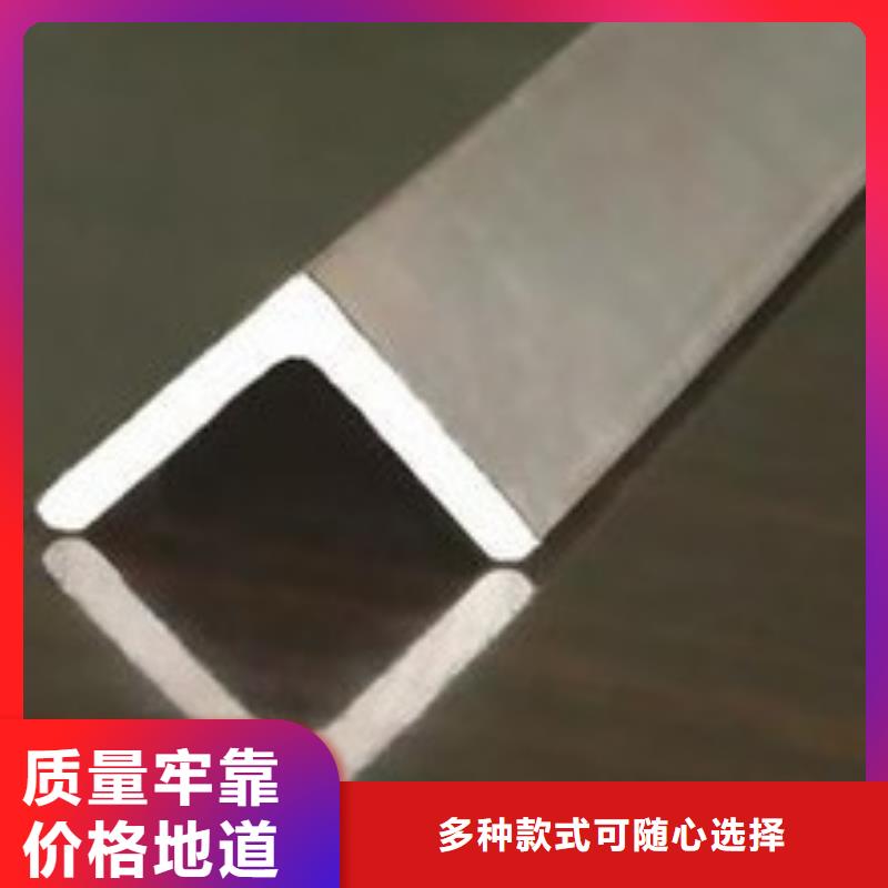 型材,成都槽钢批发公司质检严格