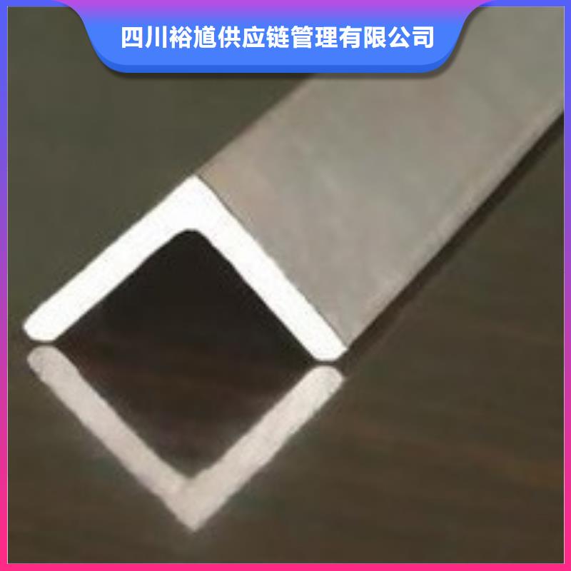 【型材_成都槽钢批发公司用的放心】
