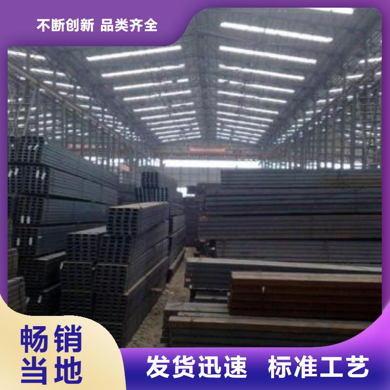 型材成都H型钢批发公司货源报价