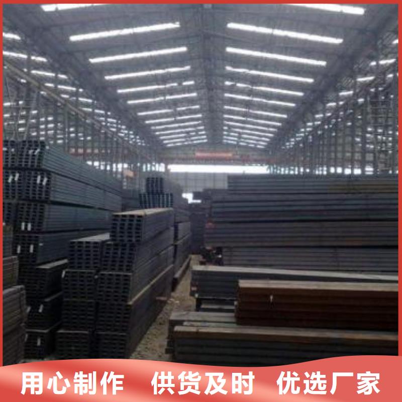 型材_成都角钢批发公司货源足质量好