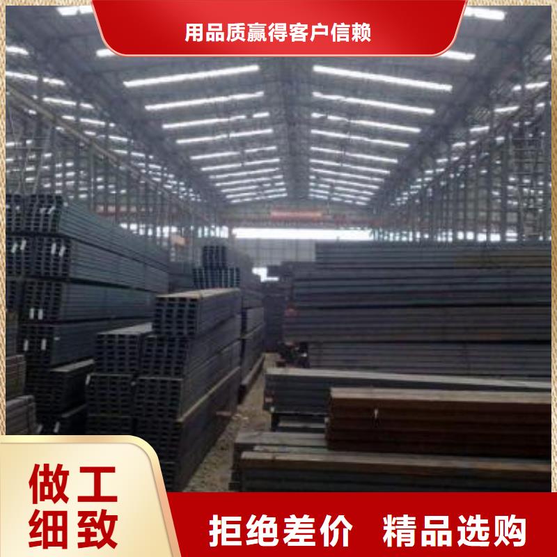 型材成都角钢批发公司实体厂家