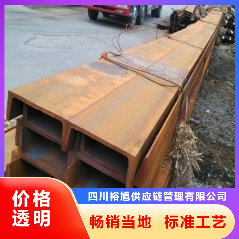 型材成都H型钢批发公司专注质量