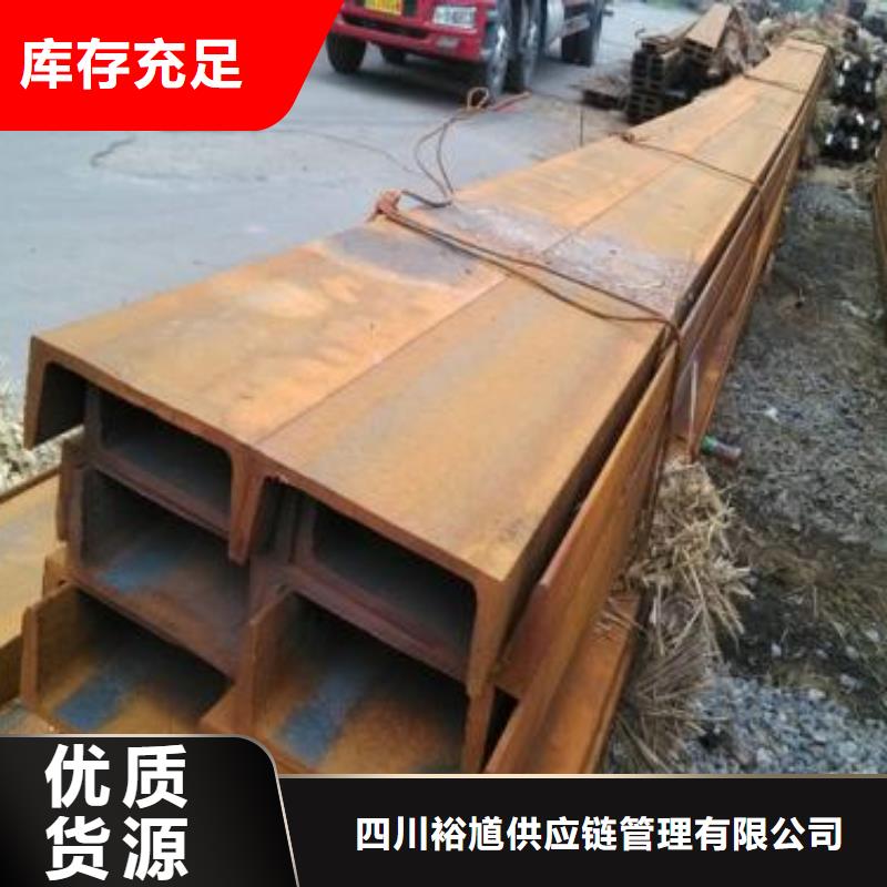 【型材】成都中板批发公司工厂直供