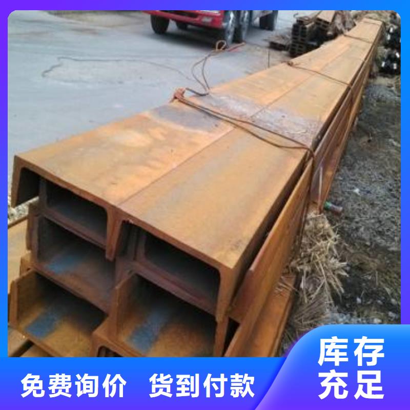 成都中厚板批发公司视频-成都中厚板批发公司|宜宾市|南溪|珙县|乐山|雅安|成都|广元|南充|资阳|眉山