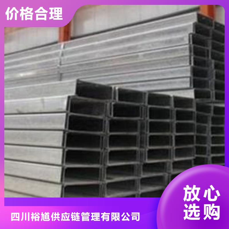 型材,成都中板批发公司厂家案例