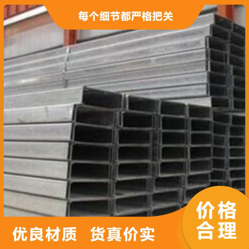型材-成都角钢批发公司多家仓库发货