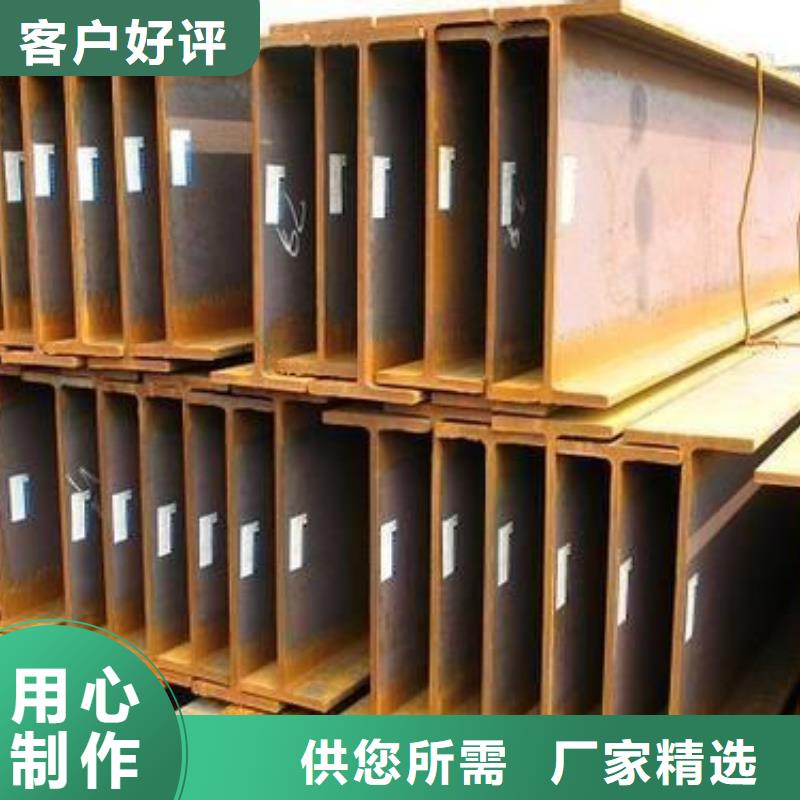【型材】,成都低合金钢板批发公司厂家直销省心省钱