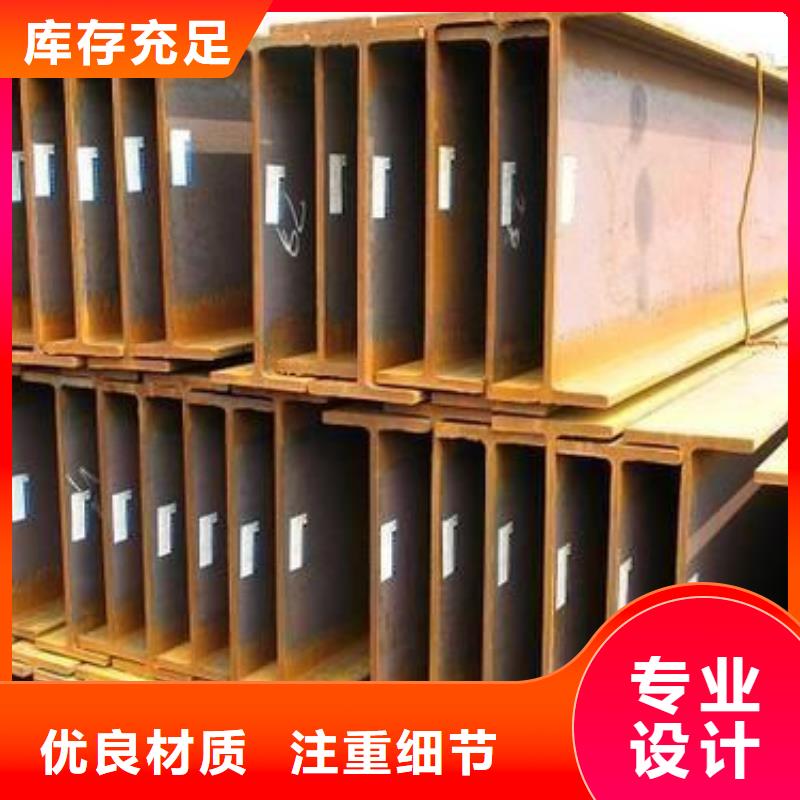 型材_成都角钢批发公司货源足质量好