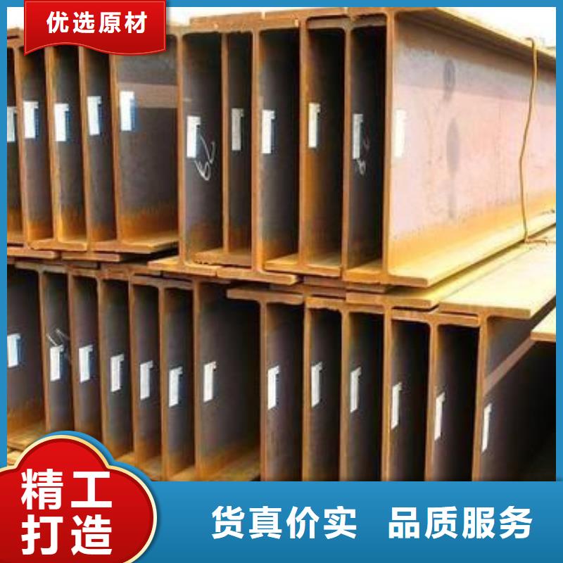 型材,成都槽钢批发公司质检严格