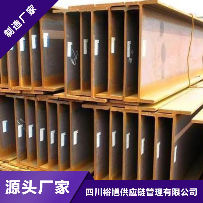 型材_成都锅炉容器钢板批发公司一手货源源头厂家