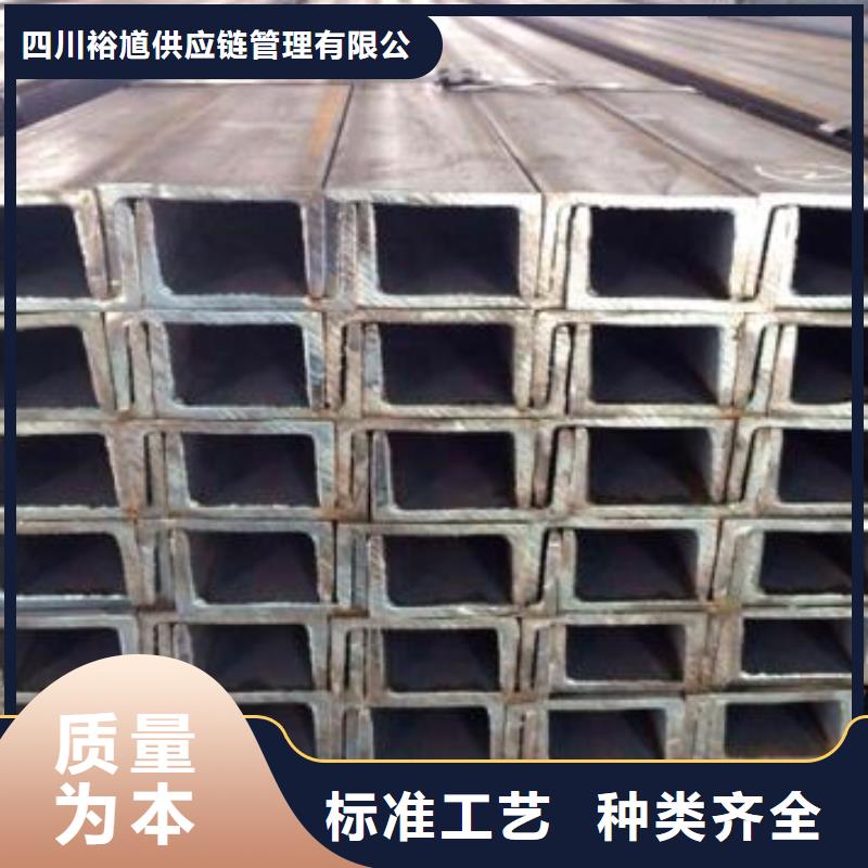 型材成都中板批发公司严谨工艺