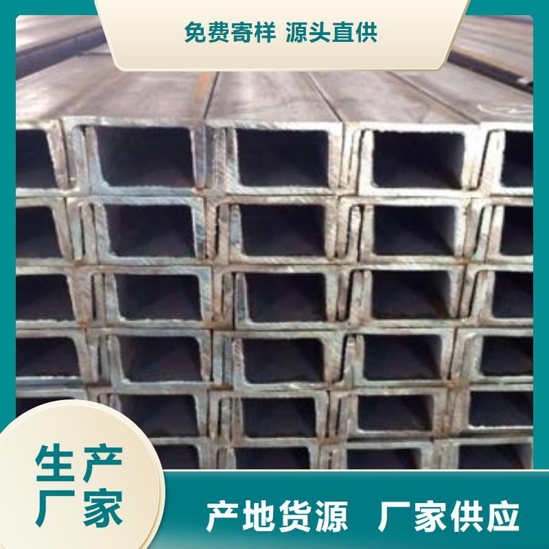 型材成都中厚板批发公司厂家工艺先进