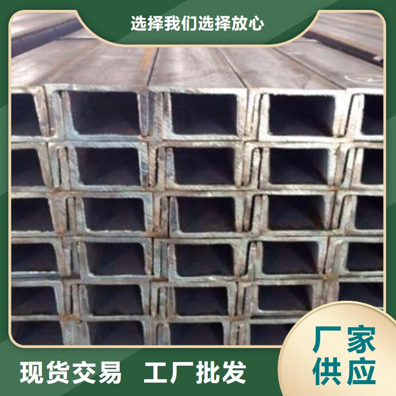 型材成都中厚板批发公司快速生产