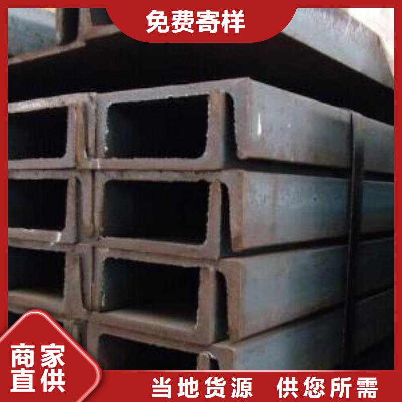 型材成都中板批发公司严谨工艺